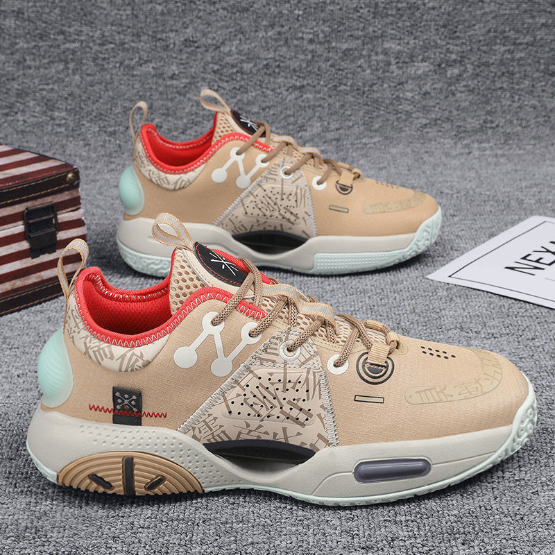 Cotton Candy Basketball Shoes Men's Sneakers Secondary image