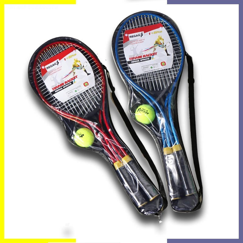 Two Sets Of 24 Inch Children's Tennis Rackets For Youth Training