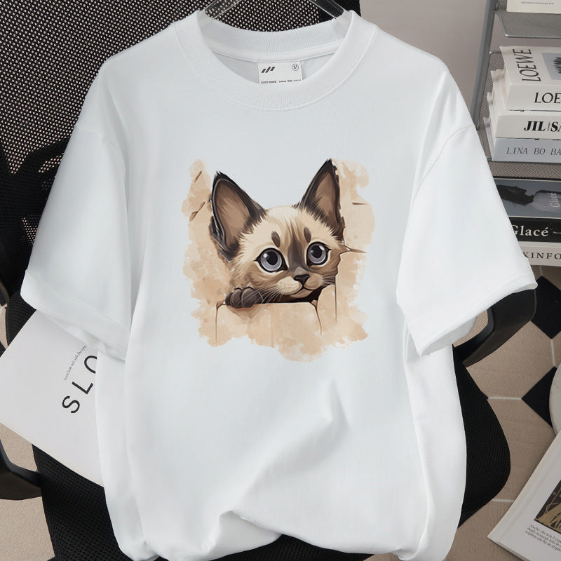 Womens Trendy Stylish Cotton Short-sleeve Top