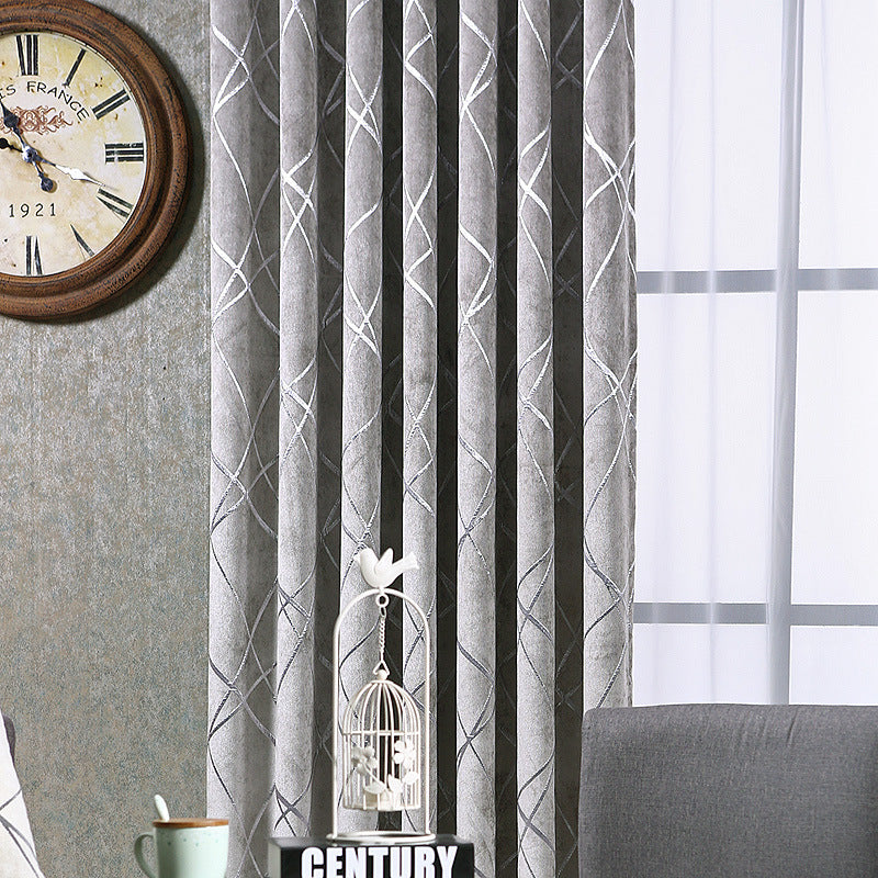 Solid Color Simple Modern Light Luxury Living Room Chenille Blackout Curtains Secondary image